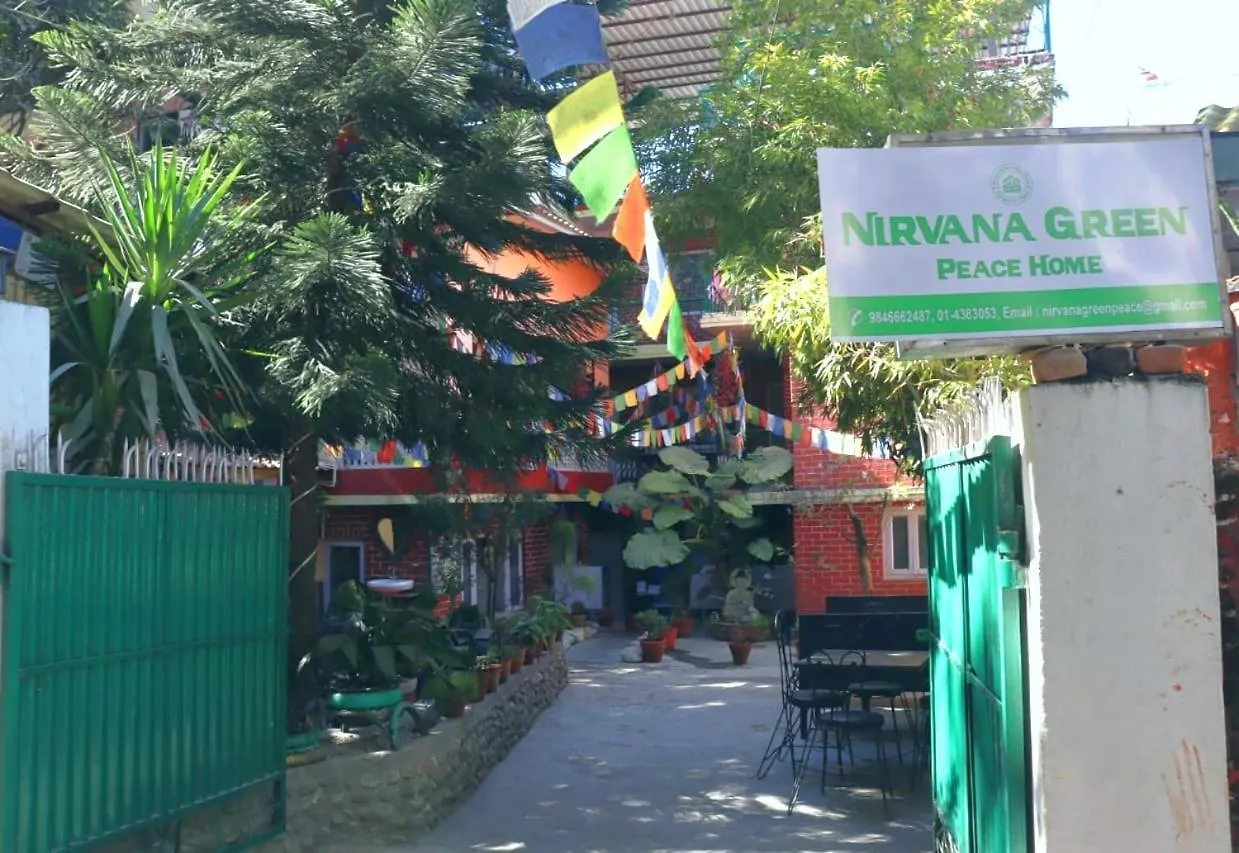 Nirvana Green Peace Home Κατμαντού