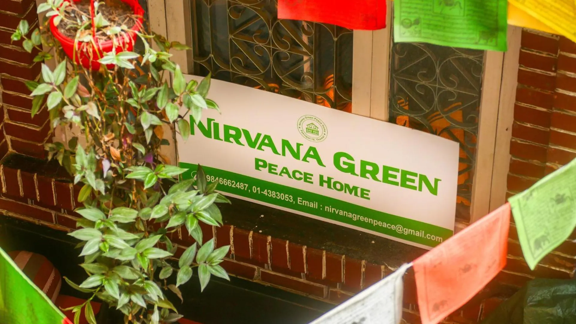 Nirvana Green Peace Home Κατμαντού