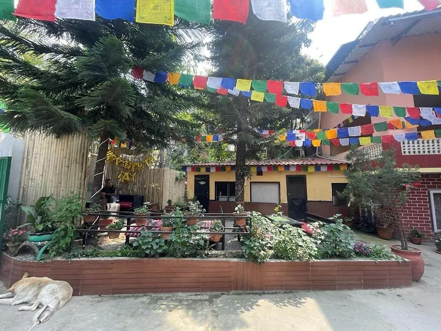 بيت ضيافة Nirvana Green Peace Home كاتماندو